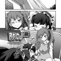 anime fuck in car