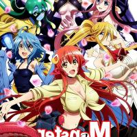 monster musume no iru nichijou bd sub indo