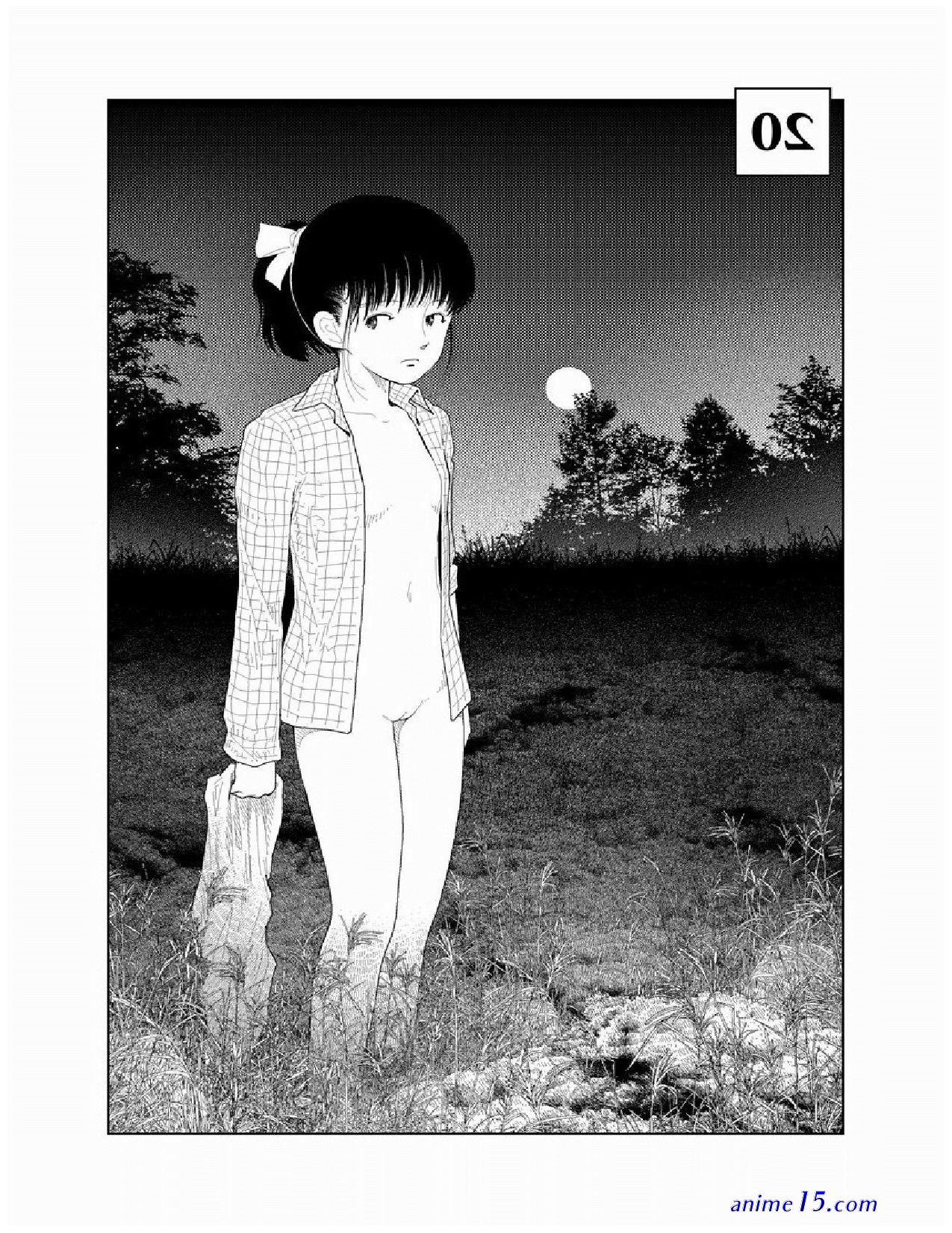 bunkou no hitotachi