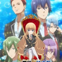 animé bostfr