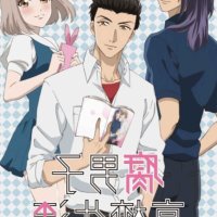 animé bostfr