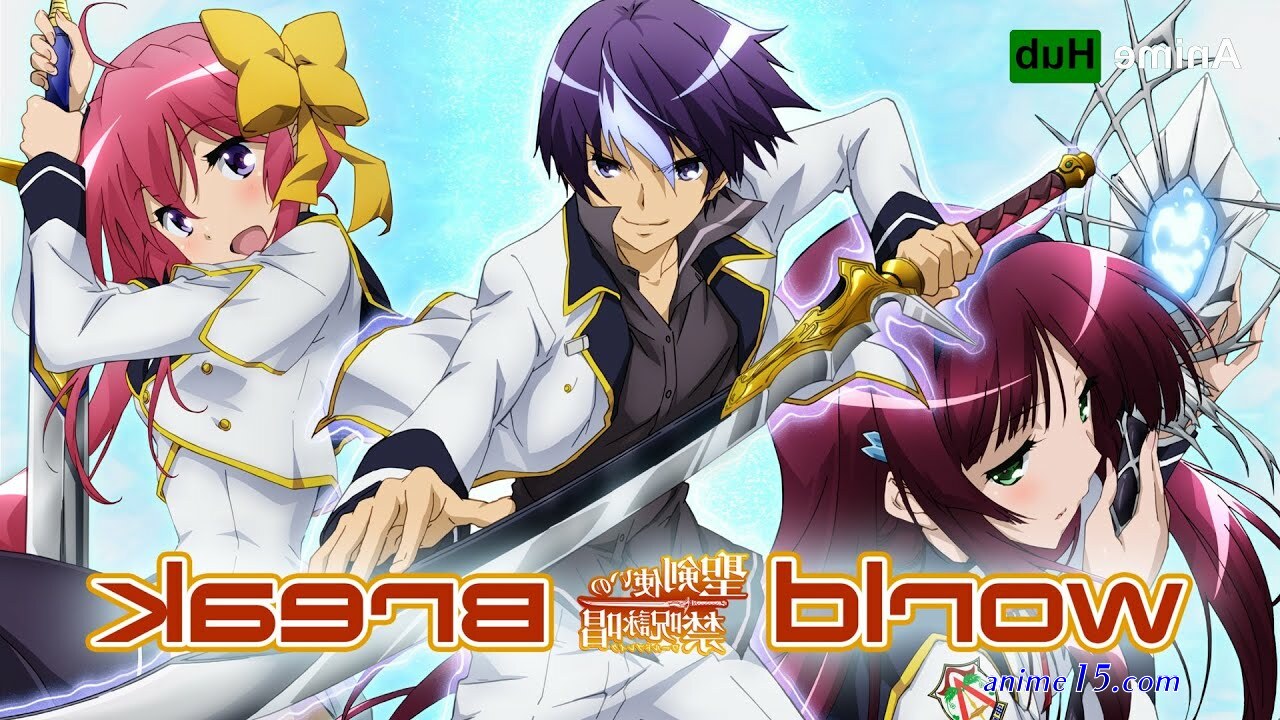 world break aria of curse for a holy swordsman vostfr