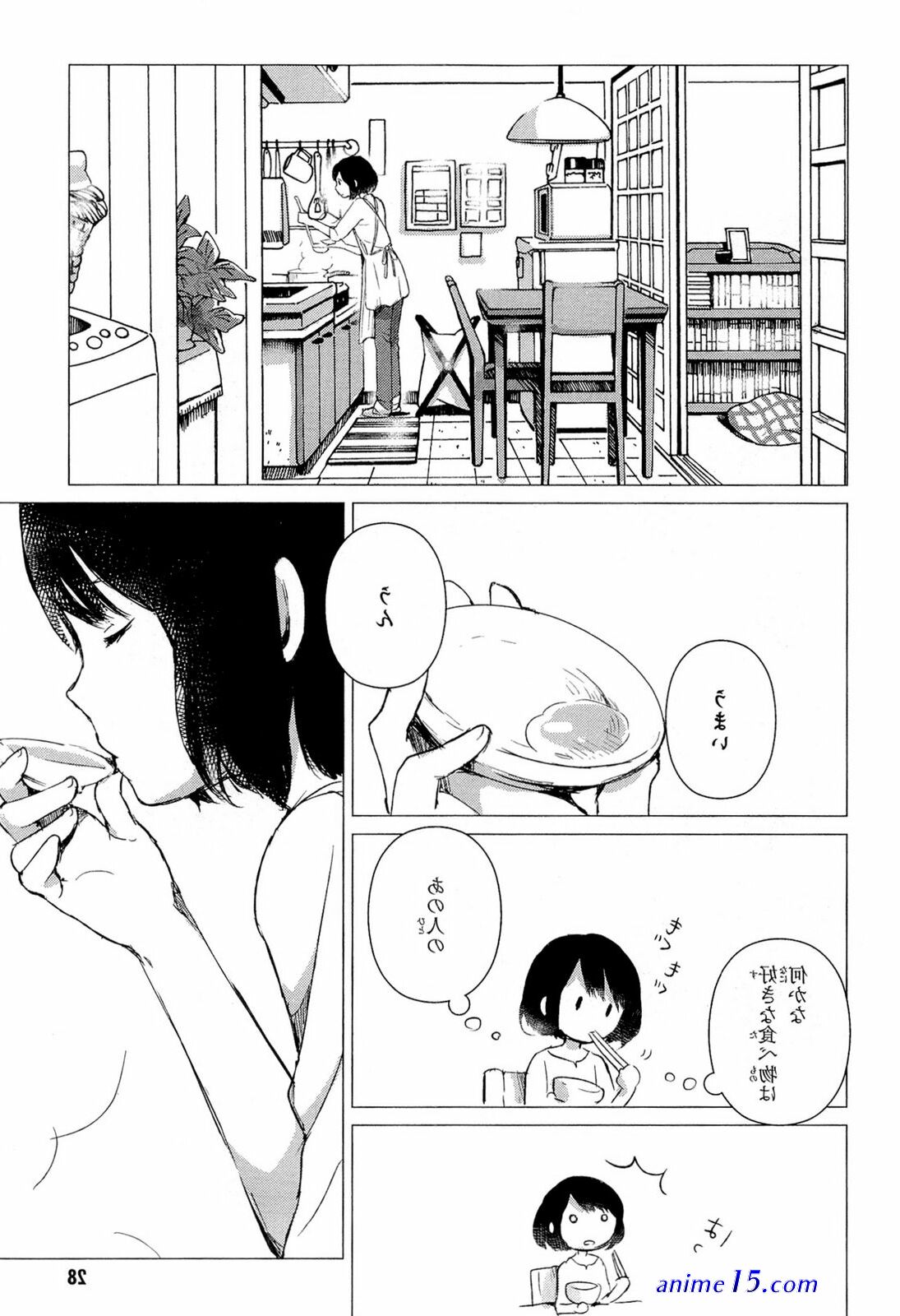 bunkou no hitotachi