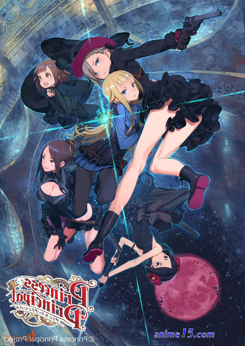 princess lover bd episode 2
