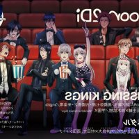 school days vf