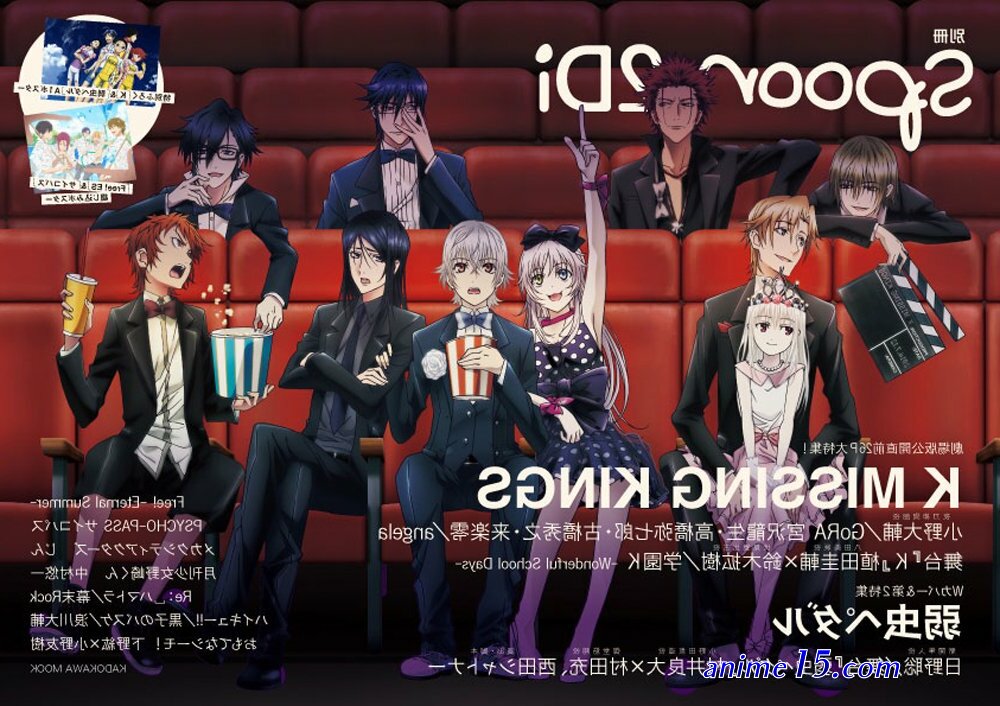 school days vf