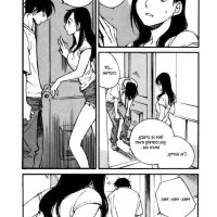 bunkou no hitotachi