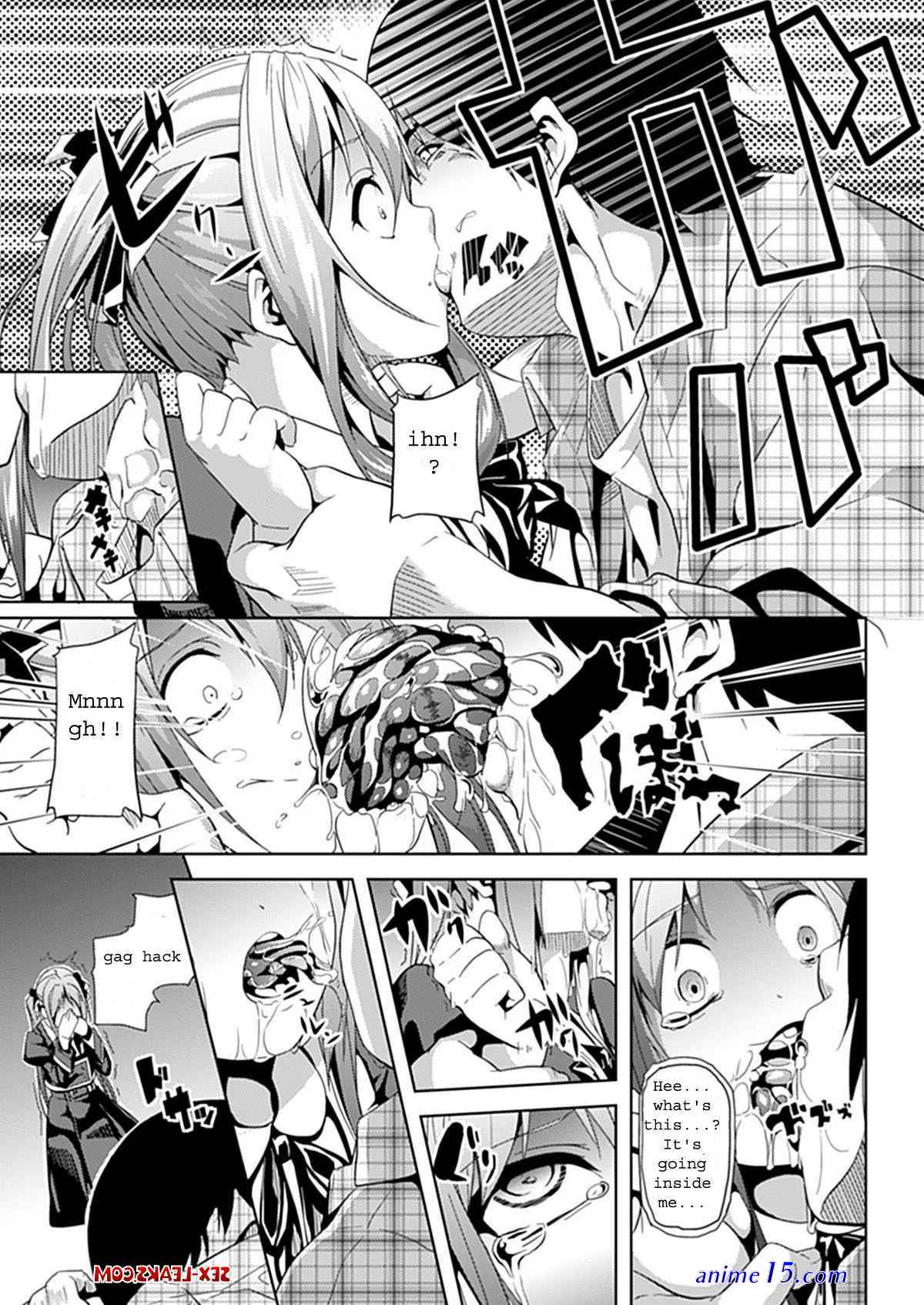 hentai anime possession