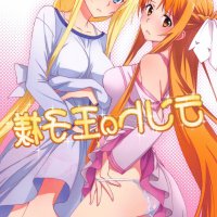 stream hentai anime