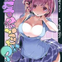 hentai anime possession