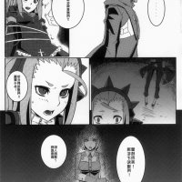 卡莎黄色漫画