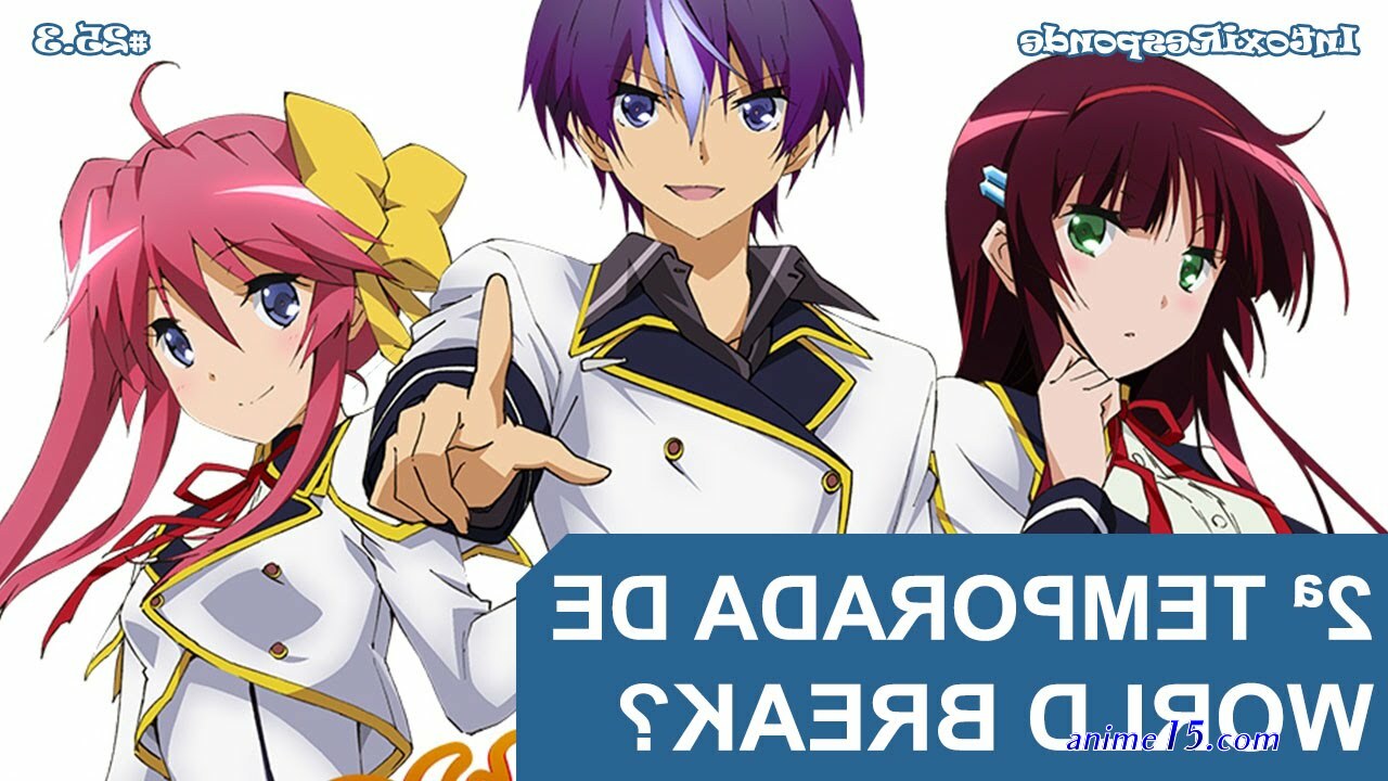 world break aria of curse for a holy swordsman vostfr