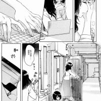 bunkou no hitotachi
