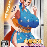nami nude comics