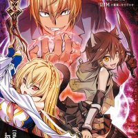 isekai ntr