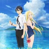 summertime render 動画