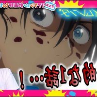 summertime render 動画