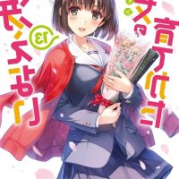 不起眼女主角的培育法漫画下载