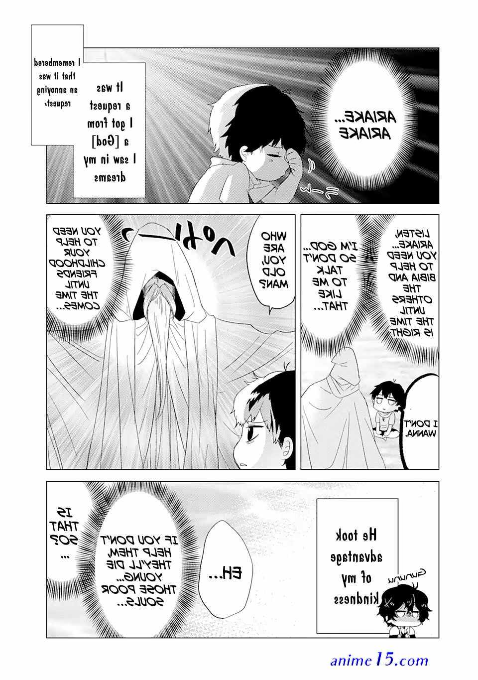 yuusha party wo tsuihosareta ore daga raw