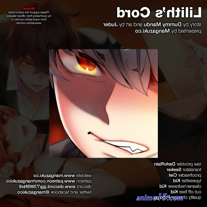 same manhwa lilith s cord