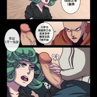 一拳超人h本