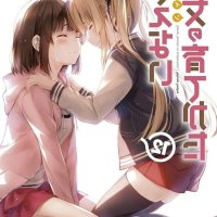 不起眼女主角的培育法漫画下载
