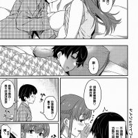 姐弟乱伦漫画