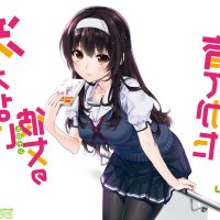 不起眼女主角的培育法漫画下载