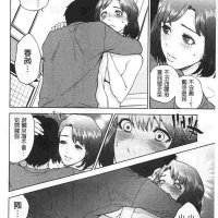 姐弟乱伦漫画