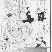 baruto comics porn