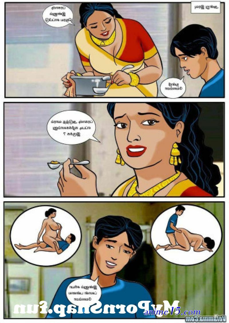 tamil comics sex