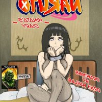 naruto and hinata hentai doujinshi comics