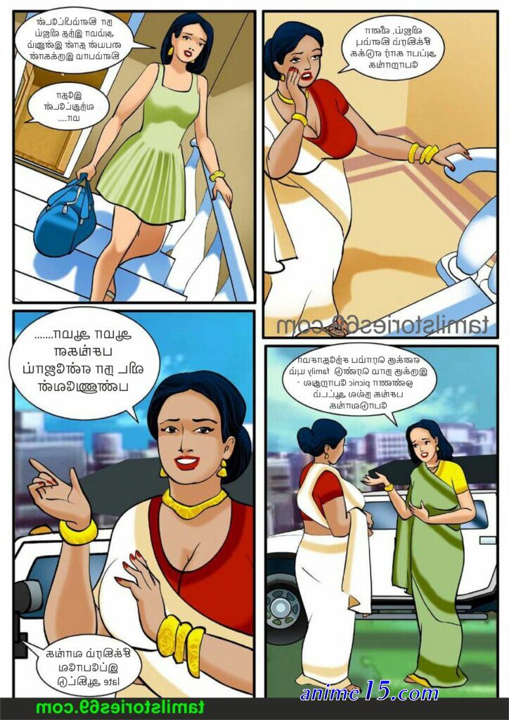 tamil comics sex