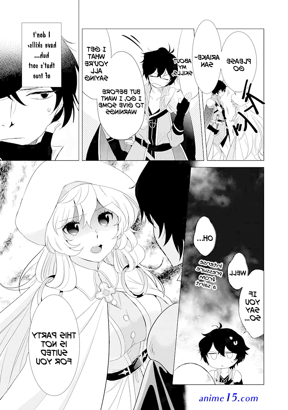 yuusha party wo tsuihosareta ore daga raw