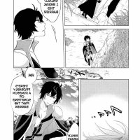 yuusha party wo tsuihosareta ore daga raw