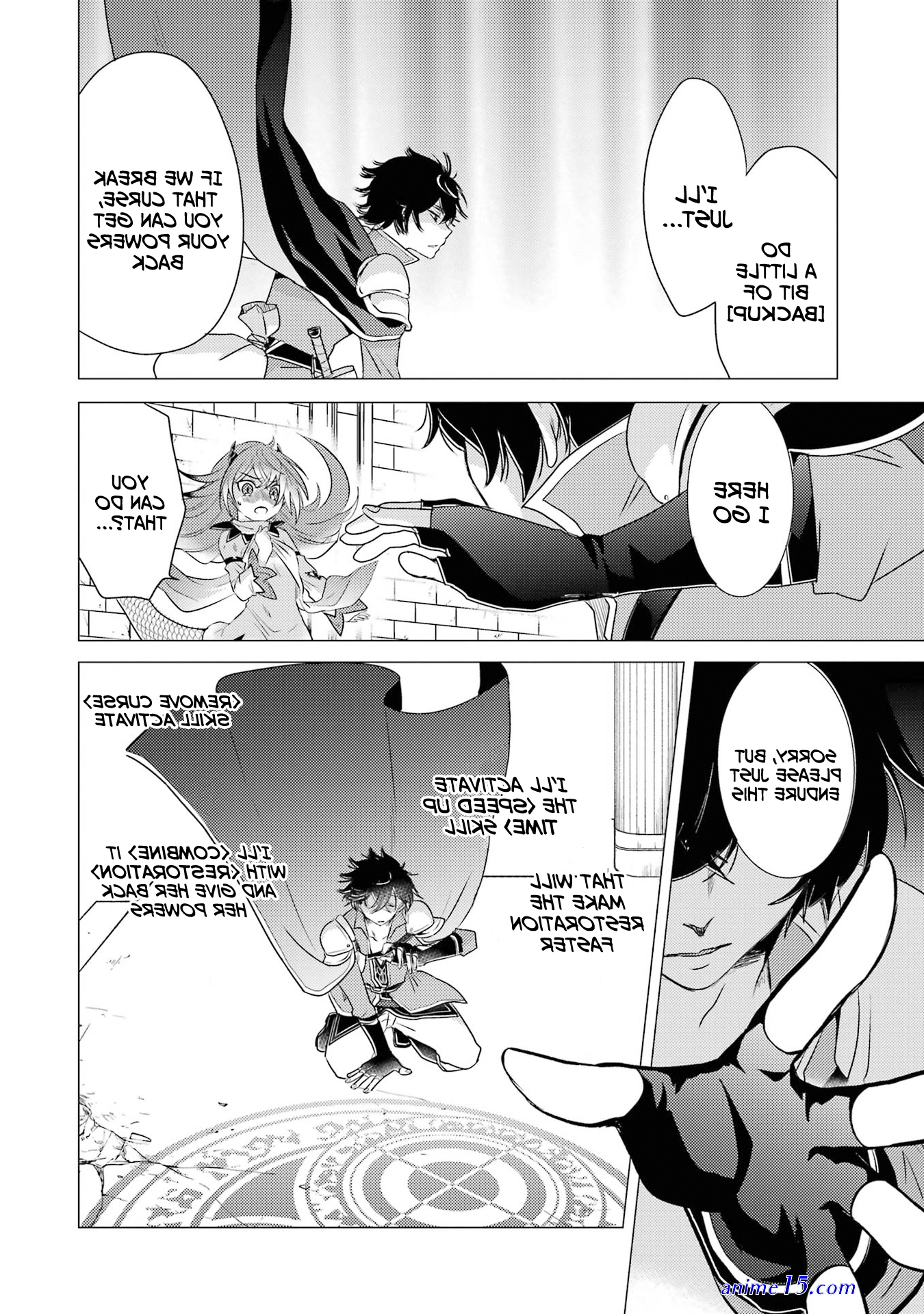 yuusha party wo tsuihosareta ore daga raw