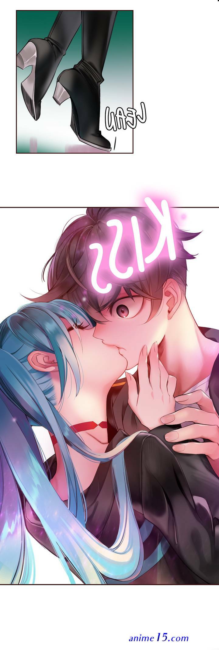 same manhwa lilith s cord
