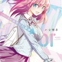 hanitora shoukan raw