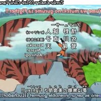 toriko 60 vostfr