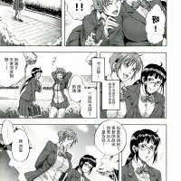 姐弟乱伦漫画
