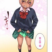 伪娘学生成人漫画