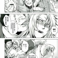姐弟乱伦漫画