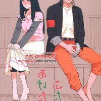 baruto comics porn