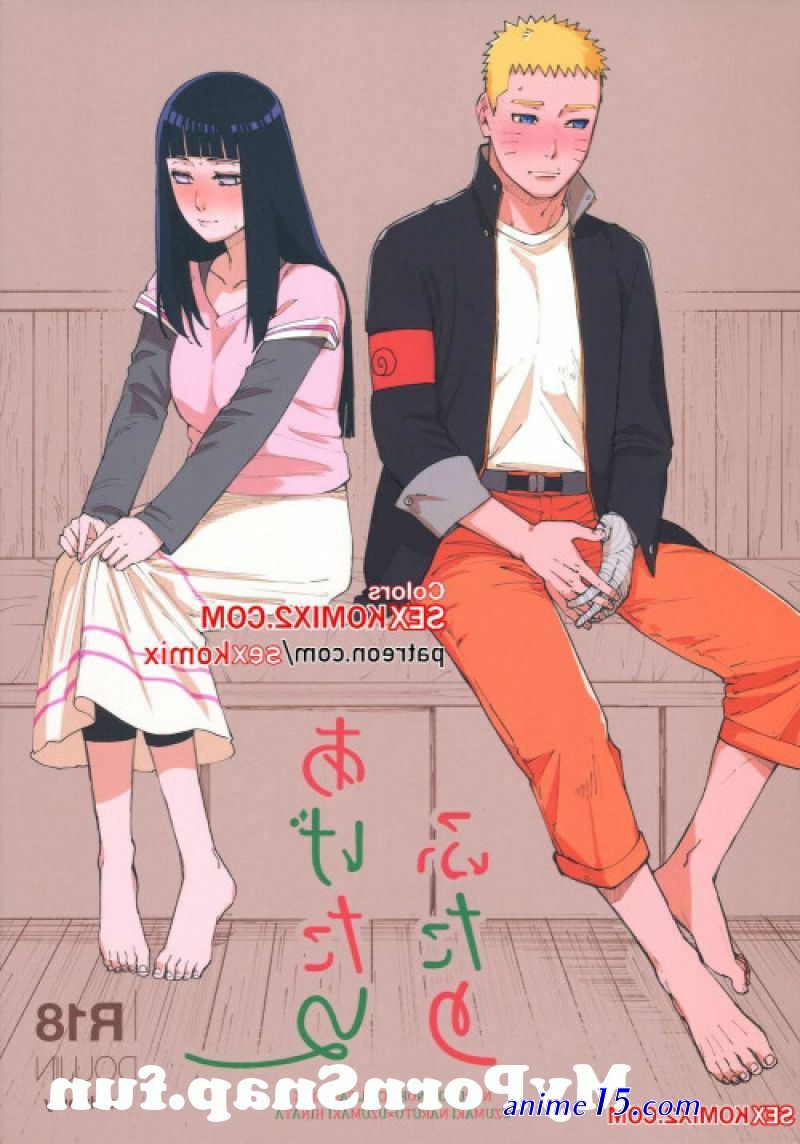 baruto comics porn