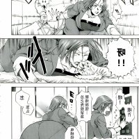姐弟乱伦漫画