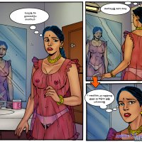 tamil comics sex