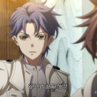 shikong zhi xi anime