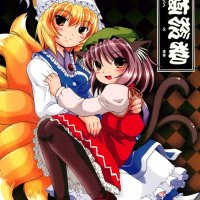 futanari bj yuri comics