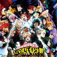 assistir boku no hero 2t dub