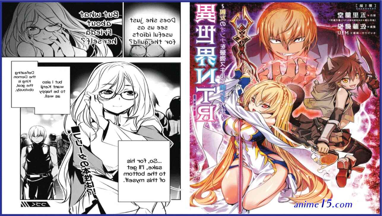 isekai ntr manga similar